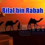 bilal