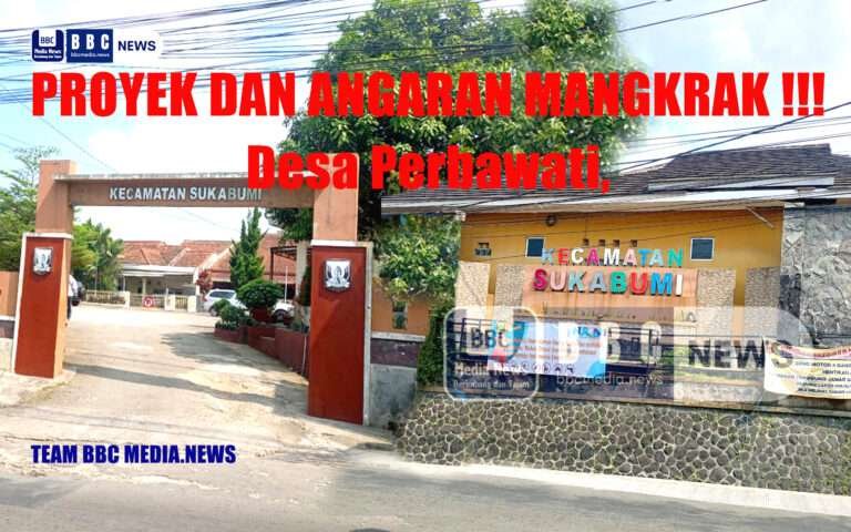 DESA PURBAWATI