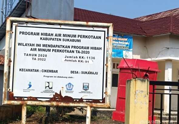 Plang HIbah PDAM