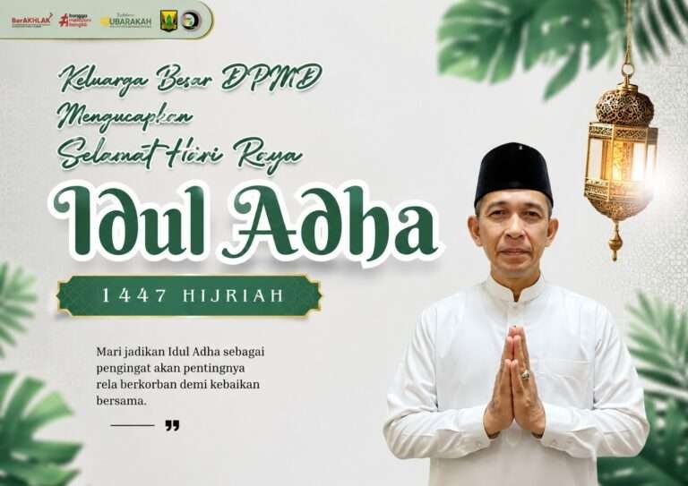 DPMD Kabupaten Sukabumi