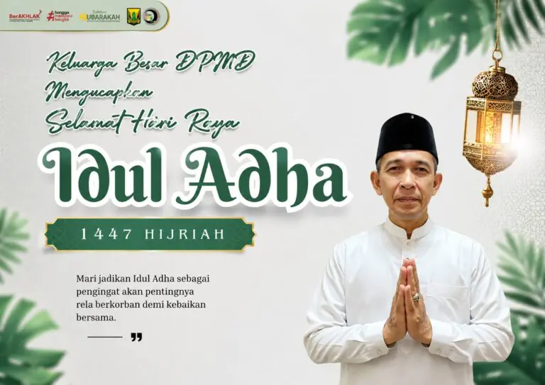 DPMD Kabupaten Sukabumi